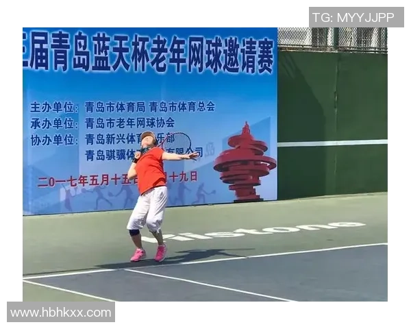 西安网球队心理素质提升之路探讨与热议